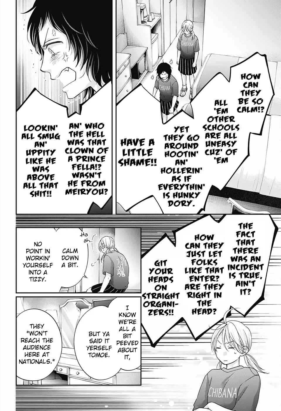 Kono Oto Tomare! Zinmanga X Chapter 113 Page 27