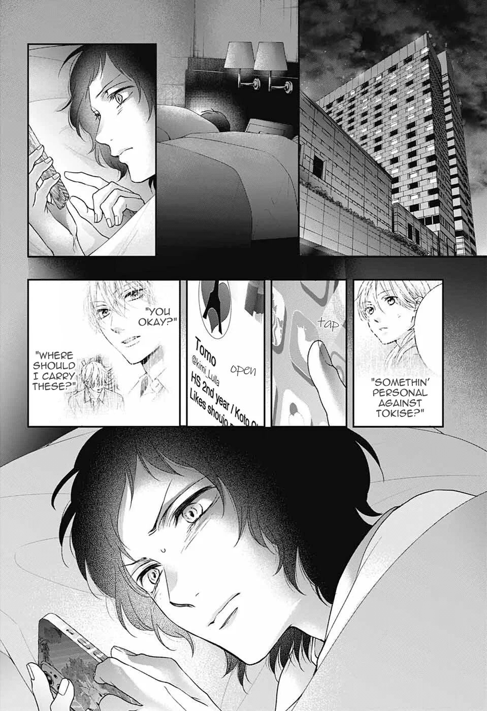 Kono Oto Tomare! Zinmanga X Chapter 113 Page 33