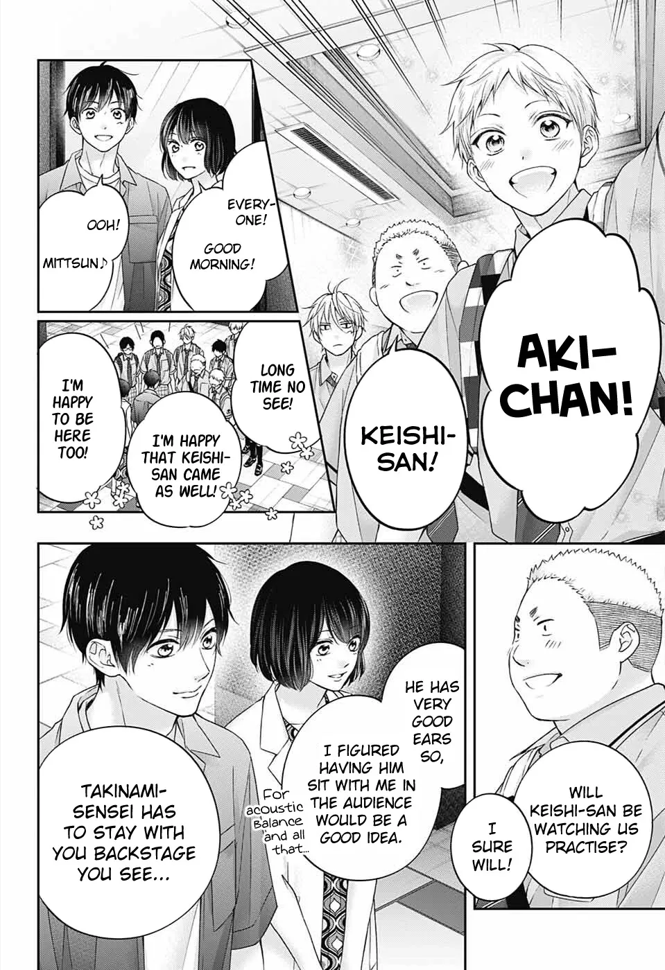 Kono Oto Tomare! Zinmanga X Chapter 113 Page 35