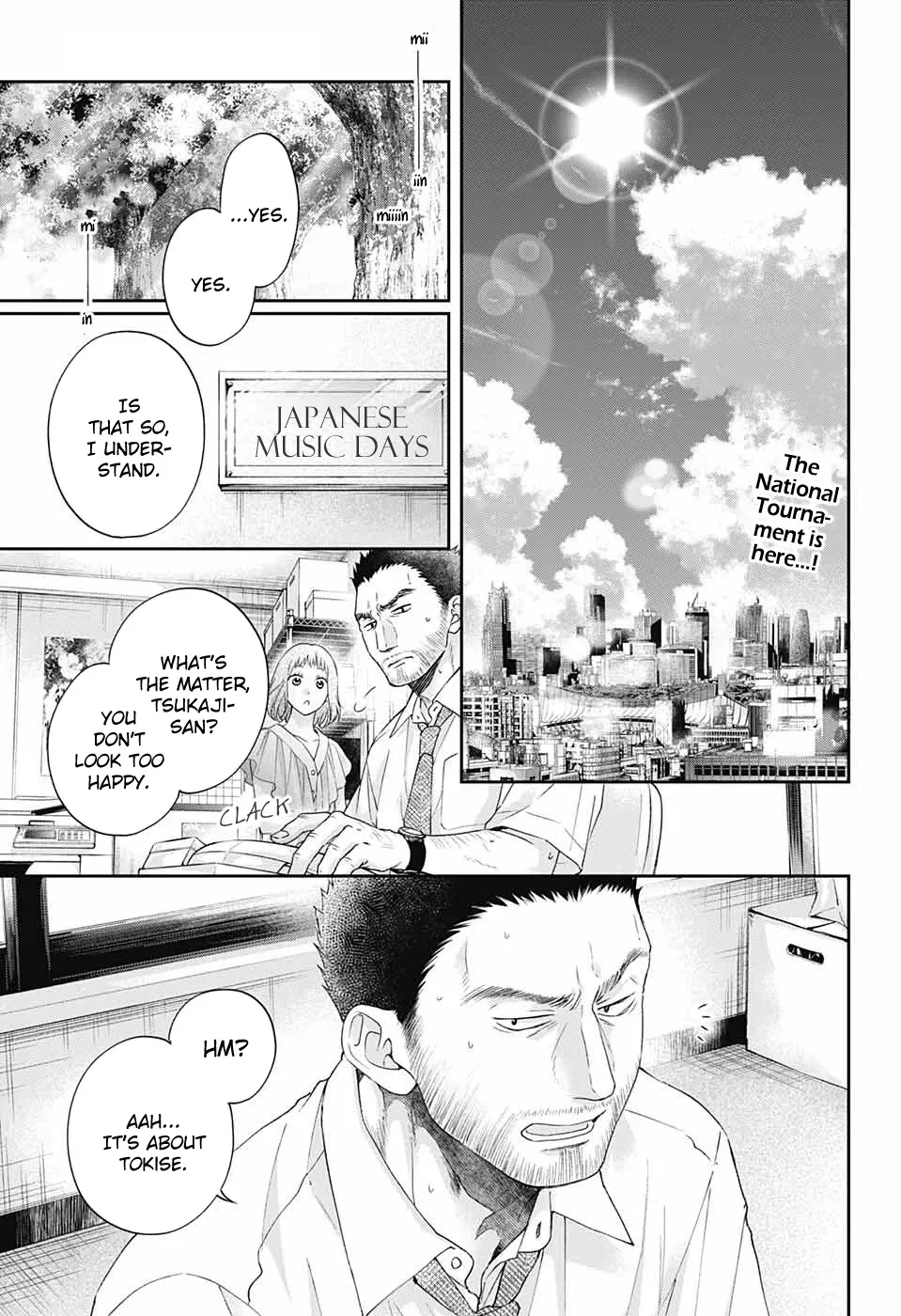 Kono Oto Tomare! Zinmanga X Chapter 111 Page 3