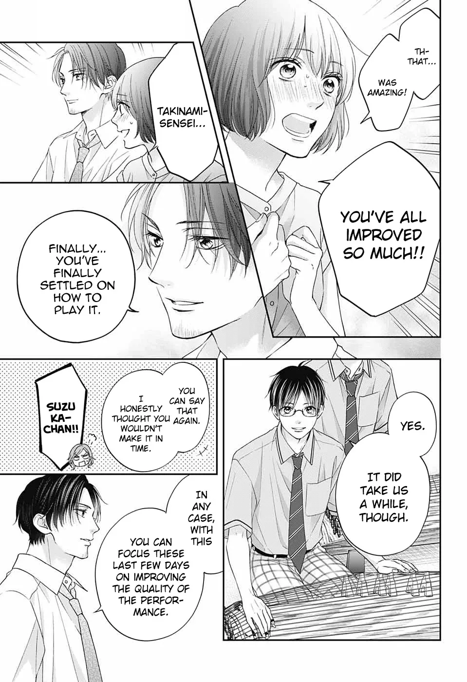 Kono Oto Tomare! Zinmanga X Chapter 111 Page 11