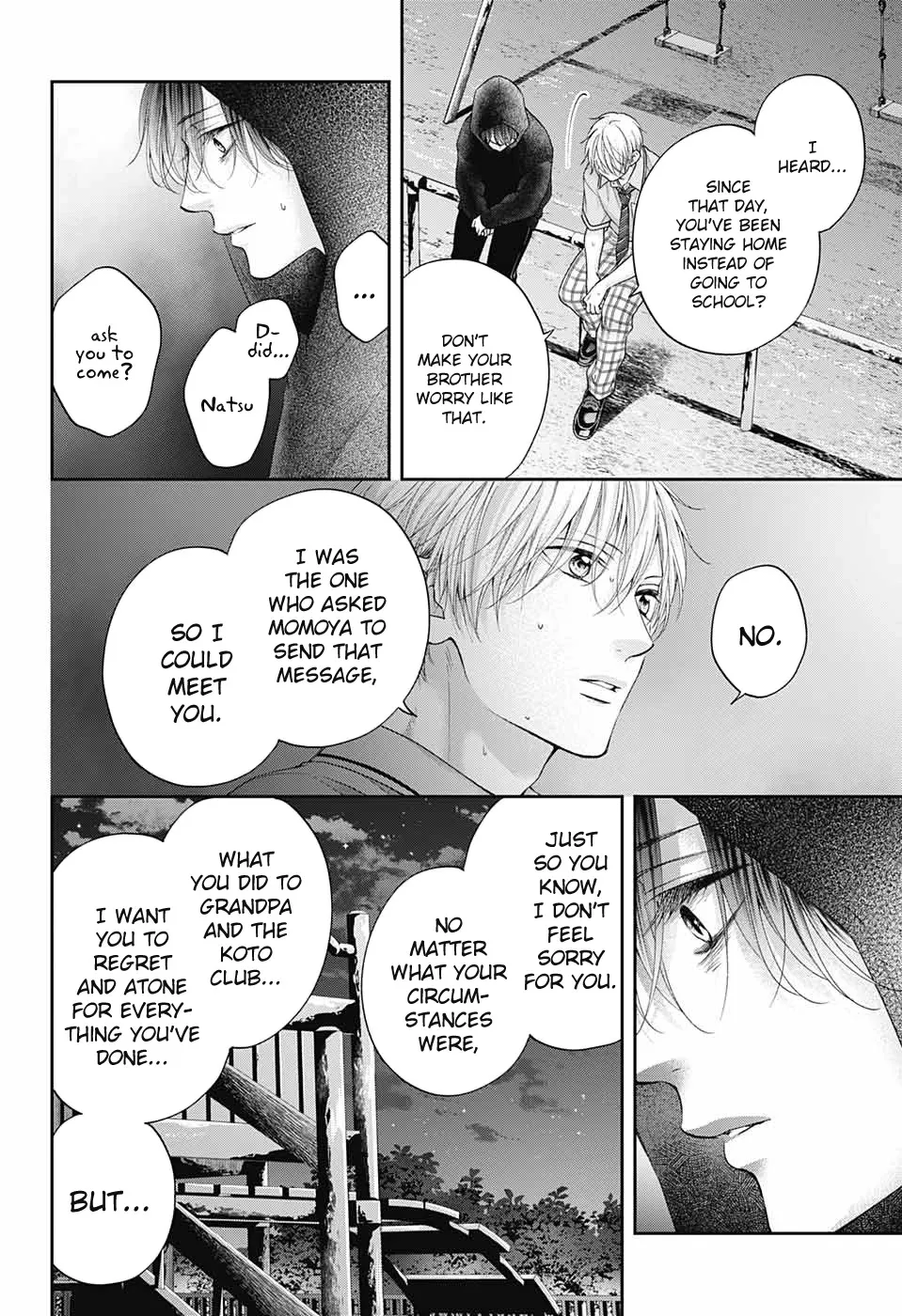 Kono Oto Tomare! Zinmanga X Chapter 111 Page 22