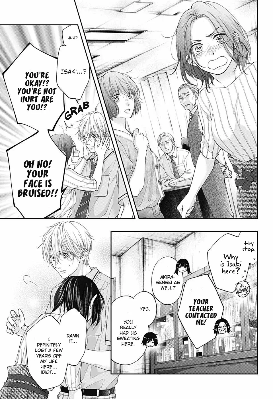 Kono Oto Tomare! Zinmanga X Chapter 108 Page 7