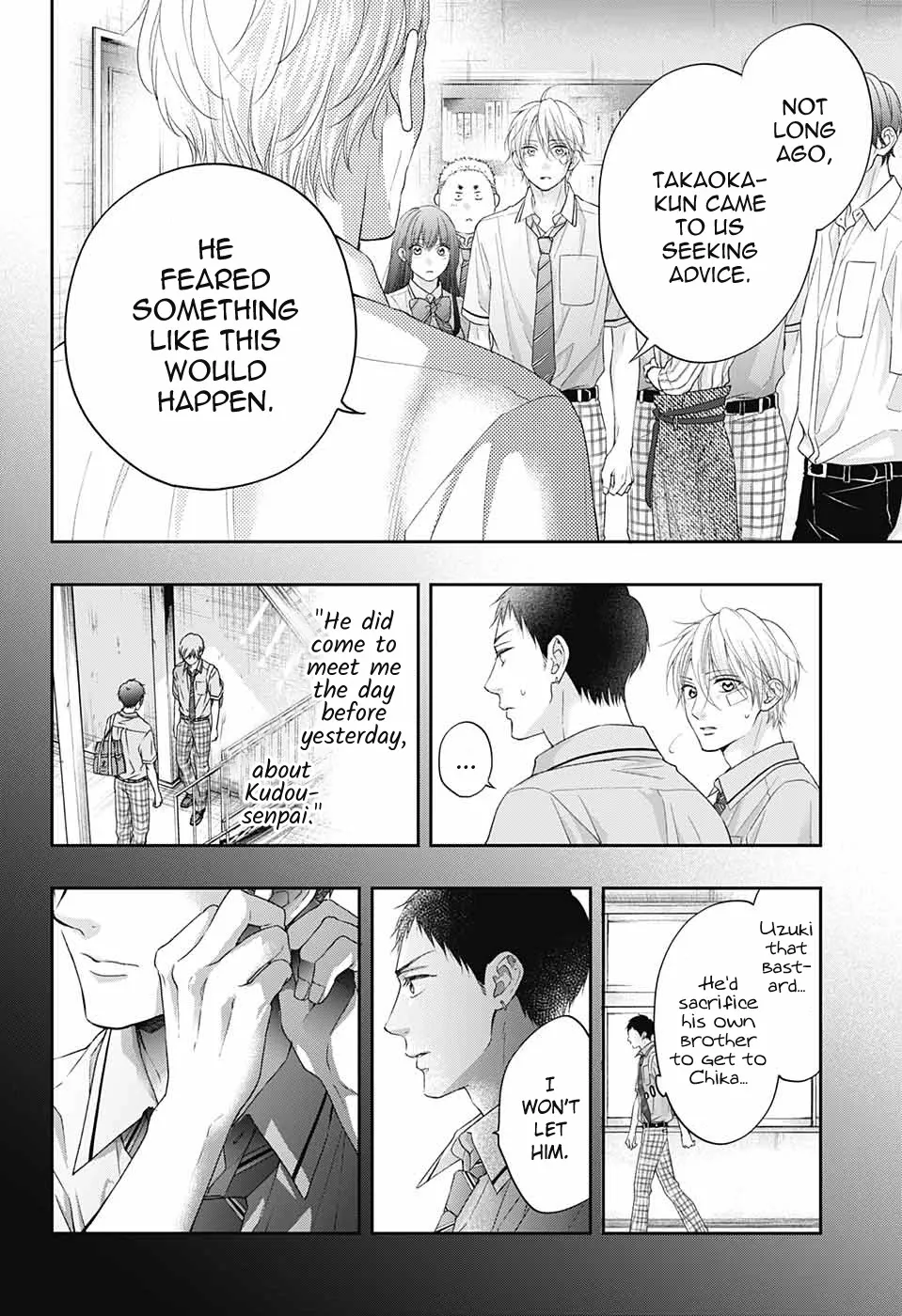 Kono Oto Tomare! Zinmanga X Chapter 108 Page 10