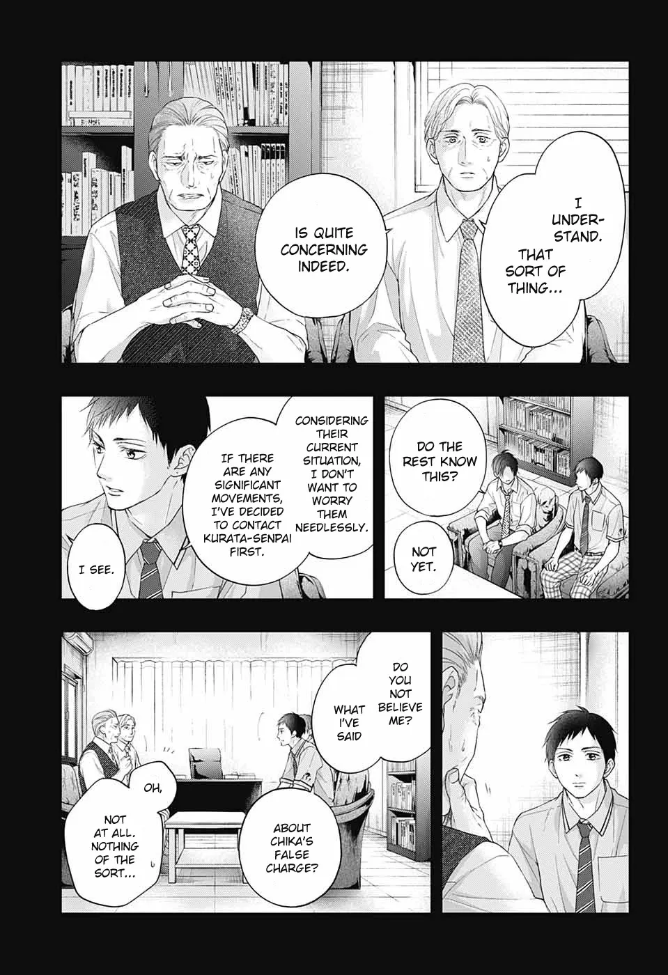 Kono Oto Tomare! Zinmanga X Chapter 108 Page 11