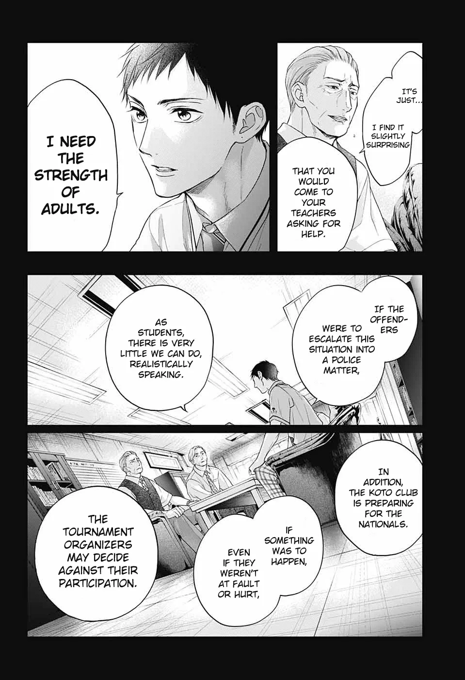 Kono Oto Tomare! Zinmanga X Chapter 108 Page 12