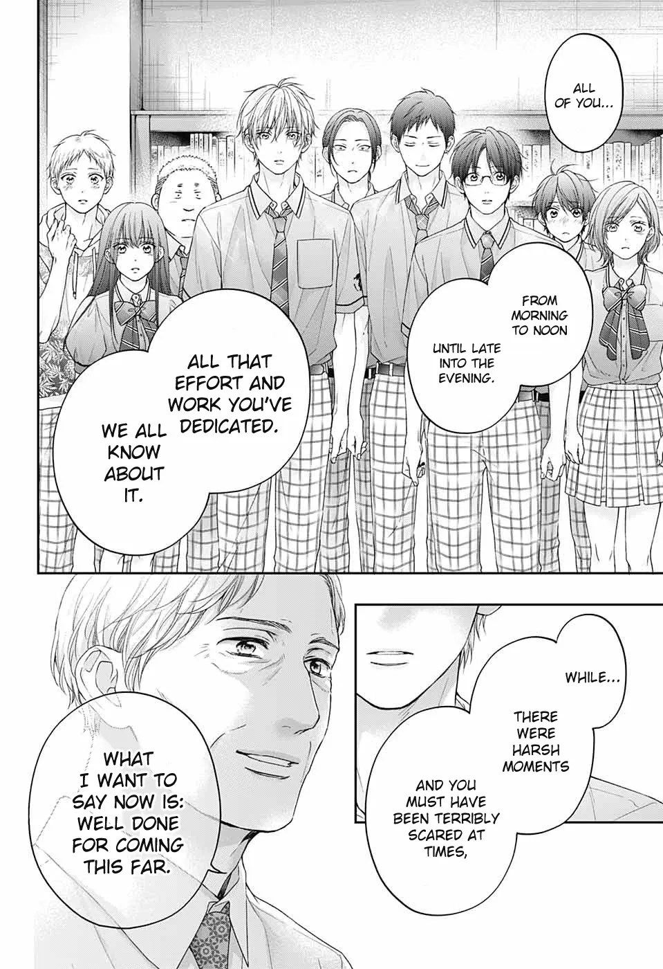 Kono Oto Tomare! Zinmanga X Chapter 108 Page 18