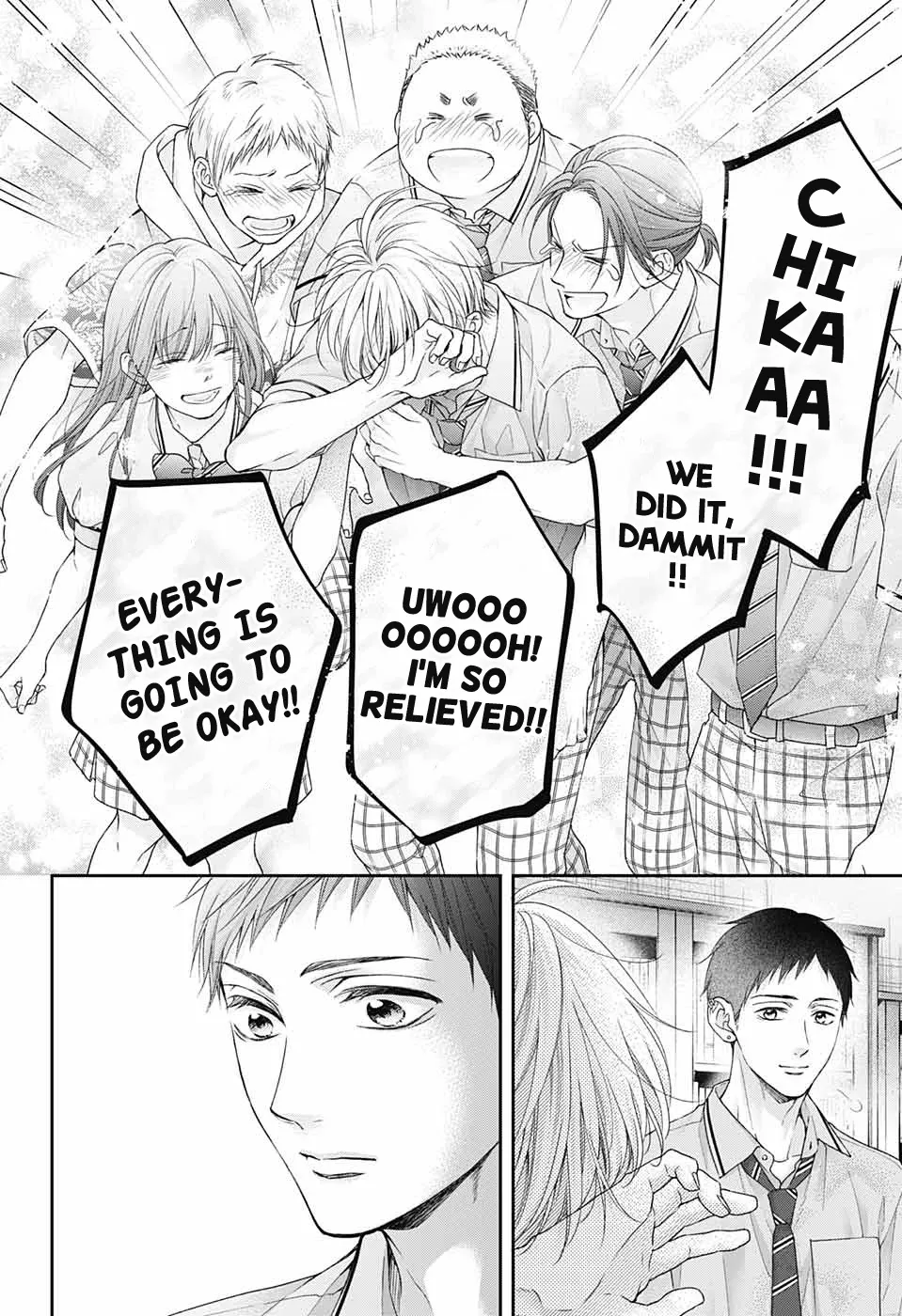 Kono Oto Tomare! Zinmanga X Chapter 108 Page 21