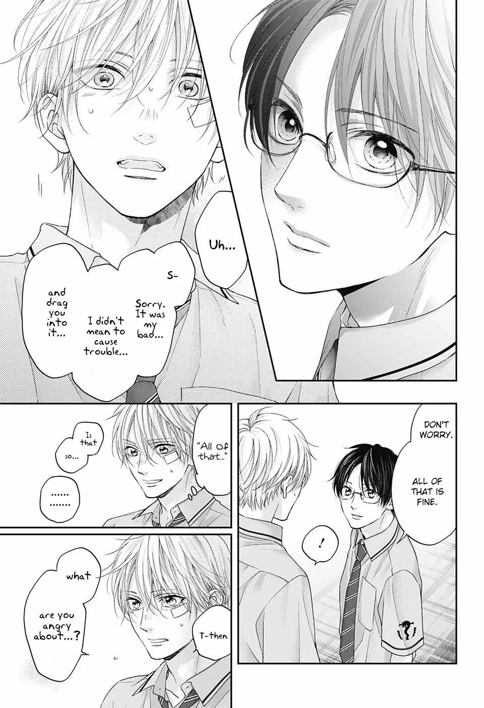 Kono Oto Tomare! Zinmanga X Chapter 108 Page 26