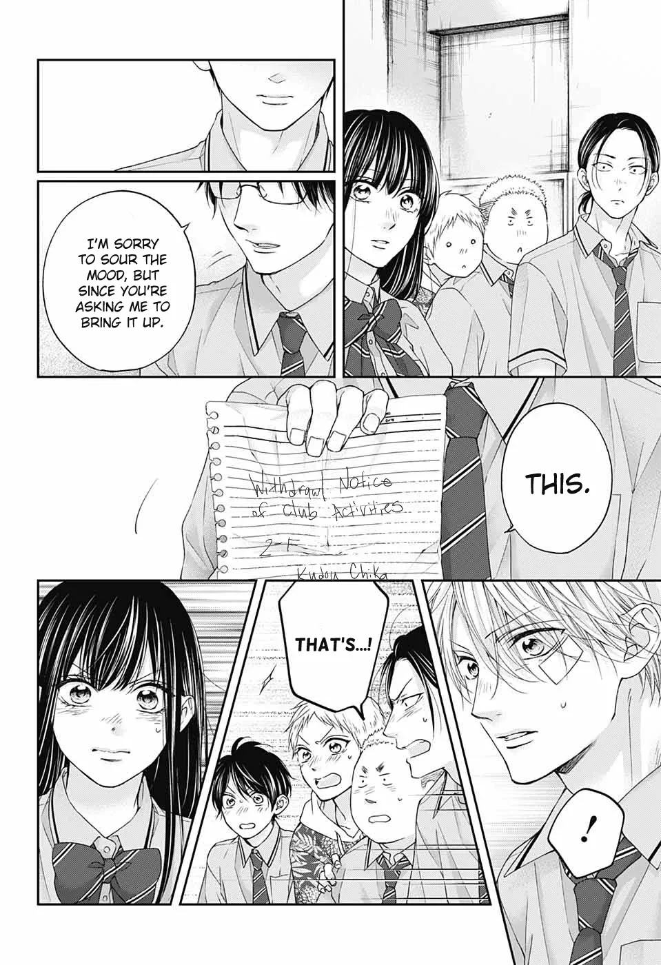 Kono Oto Tomare! Zinmanga X Chapter 108 Page 27