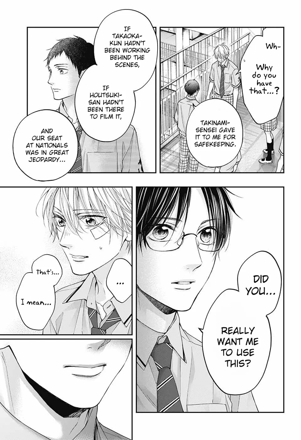 Kono Oto Tomare! Zinmanga X Chapter 108 Page 28