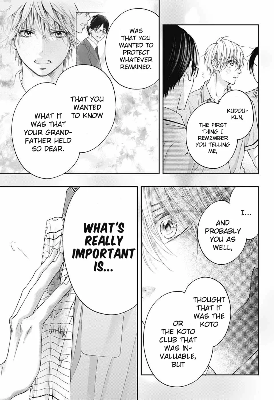 Kono Oto Tomare! Zinmanga X Chapter 108 Page 32