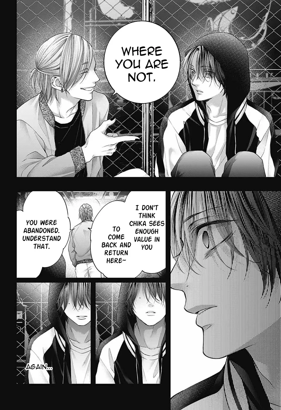 Kono Oto Tomare! Zinmanga X Chapter 107 Page 15