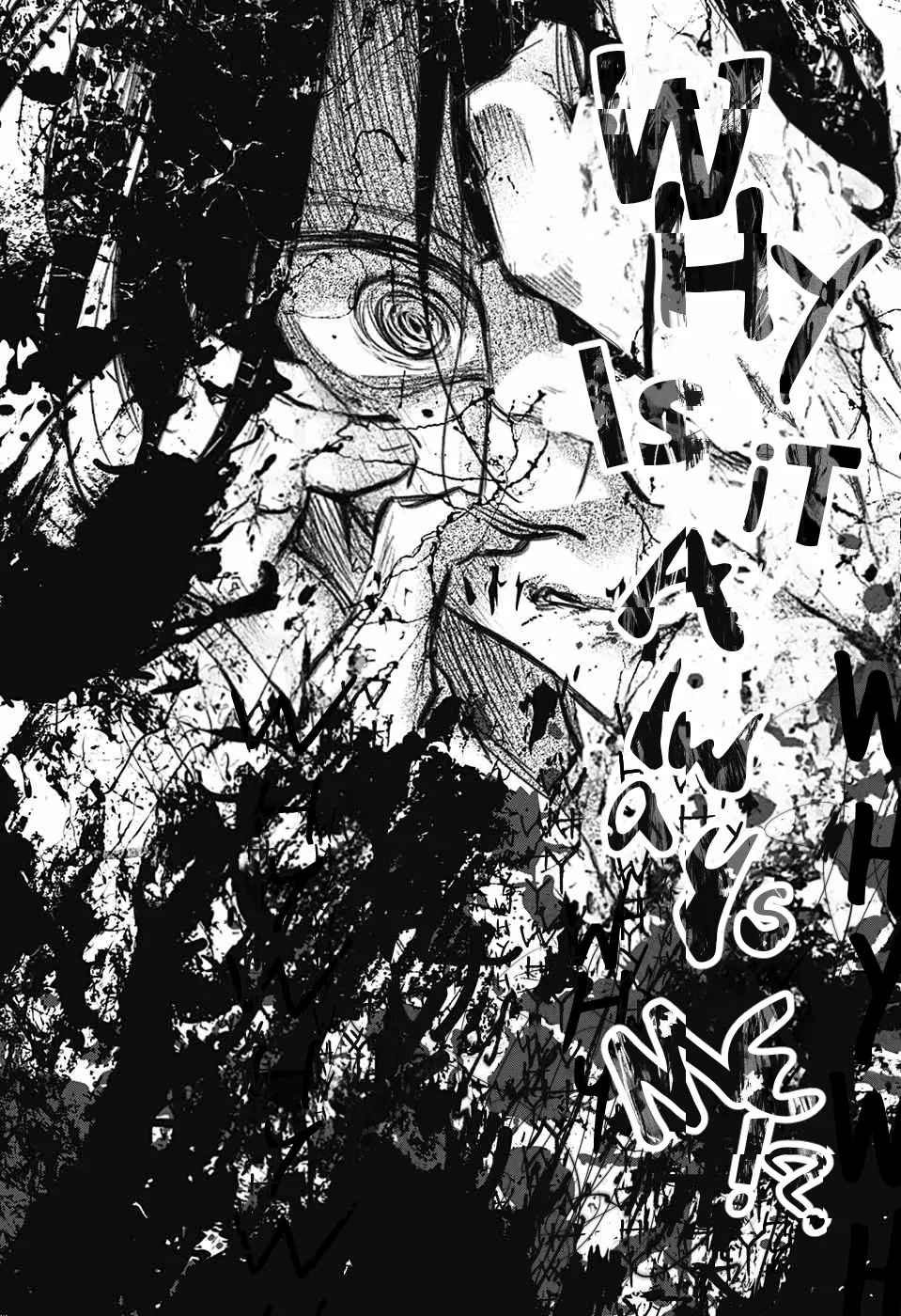 Kono Oto Tomare! Zinmanga X Chapter 107 Page 17