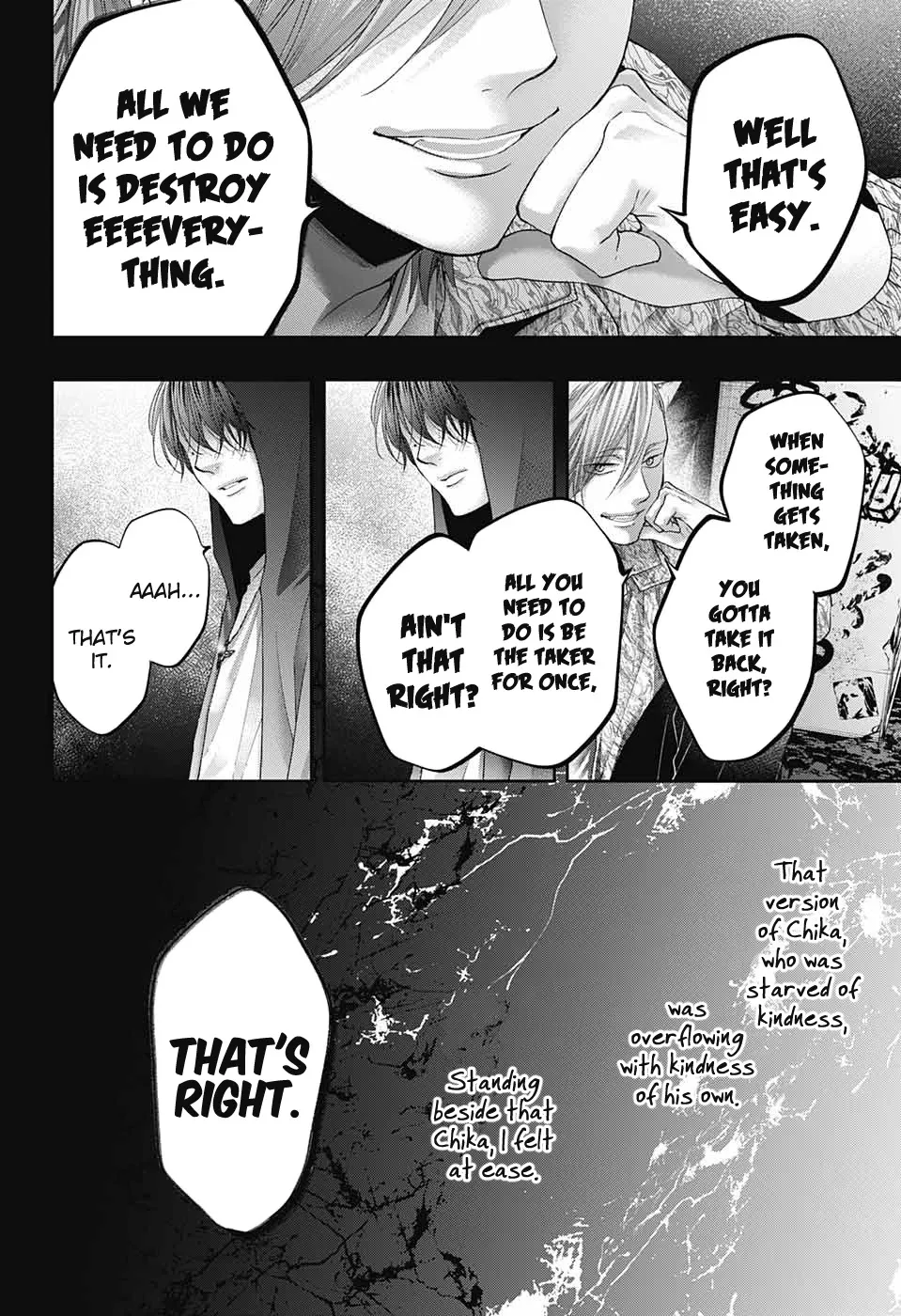 Kono Oto Tomare! Zinmanga X Chapter 107 Page 19