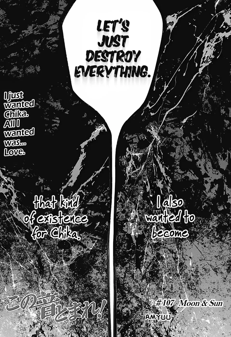 Kono Oto Tomare! Zinmanga X Chapter 107 Page 20