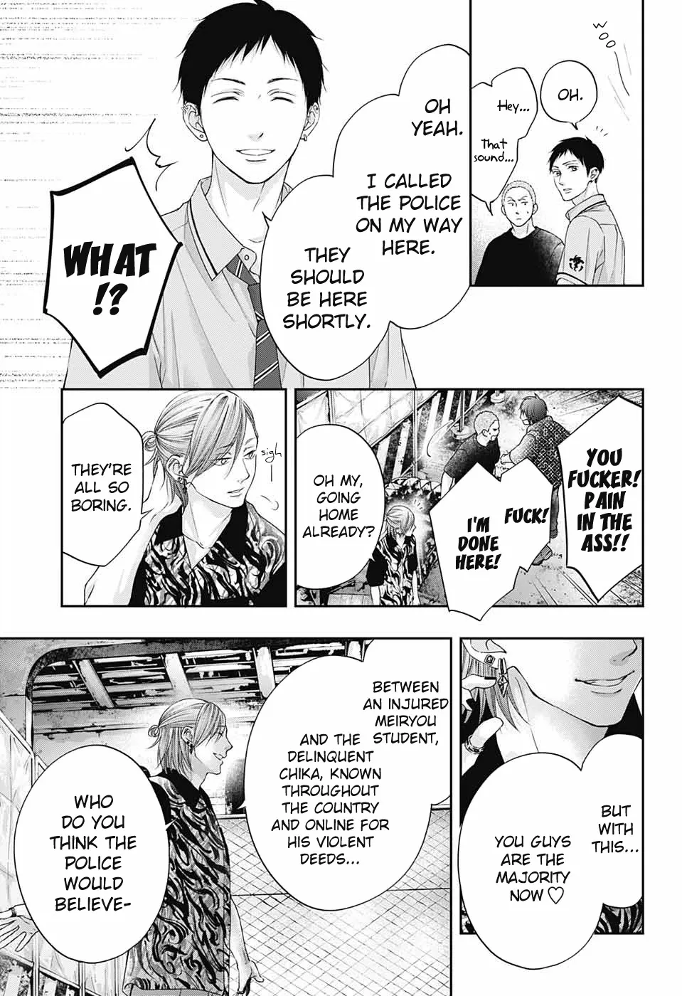 Kono Oto Tomare! Zinmanga X Chapter 107 Page 24