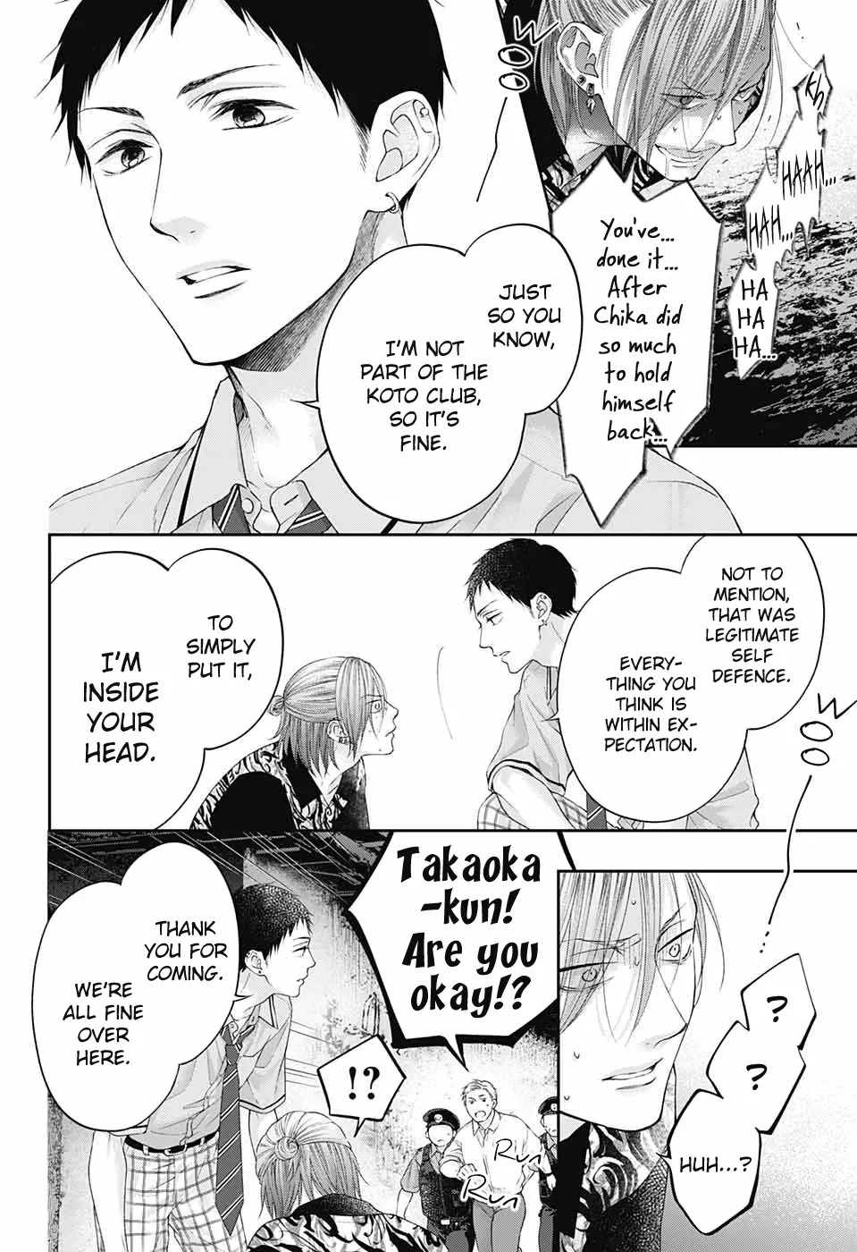 Kono Oto Tomare! Zinmanga X Chapter 107 Page 29