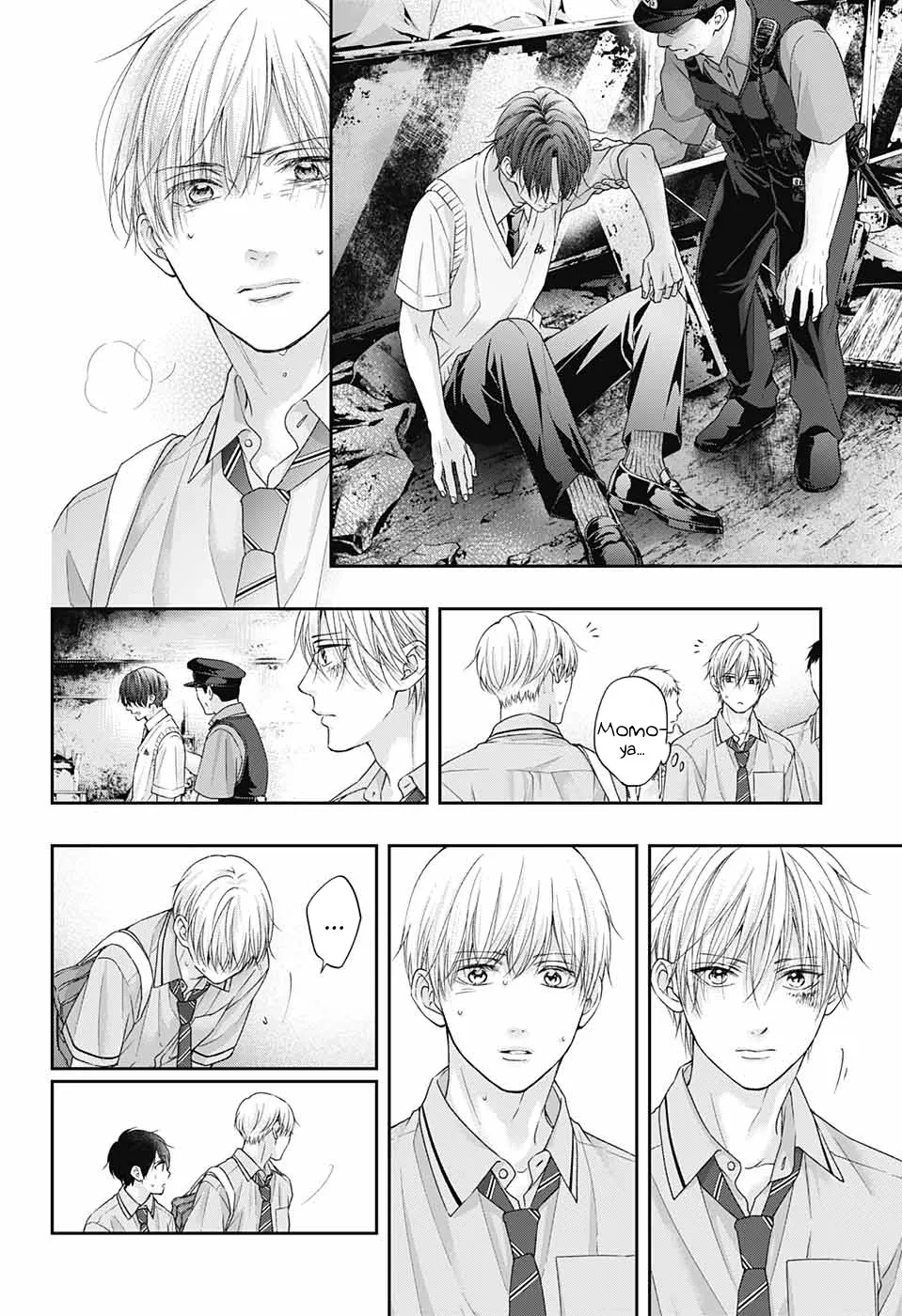 Kono Oto Tomare! Zinmanga X Chapter 107 Page 31