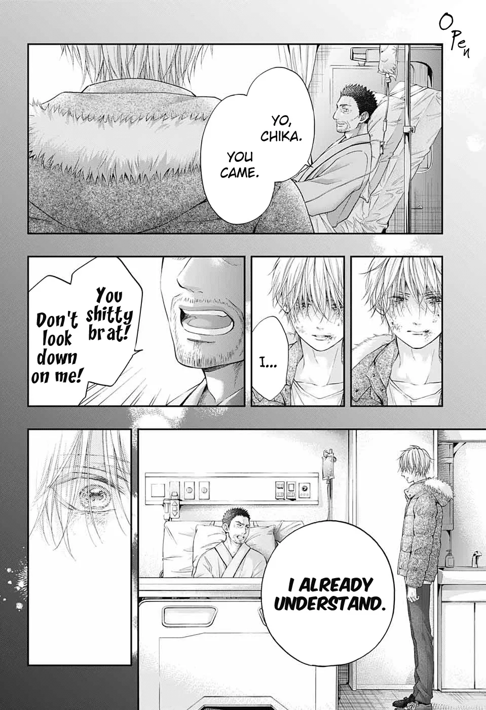 Kono Oto Tomare! Zinmanga X Chapter 104 Page 2