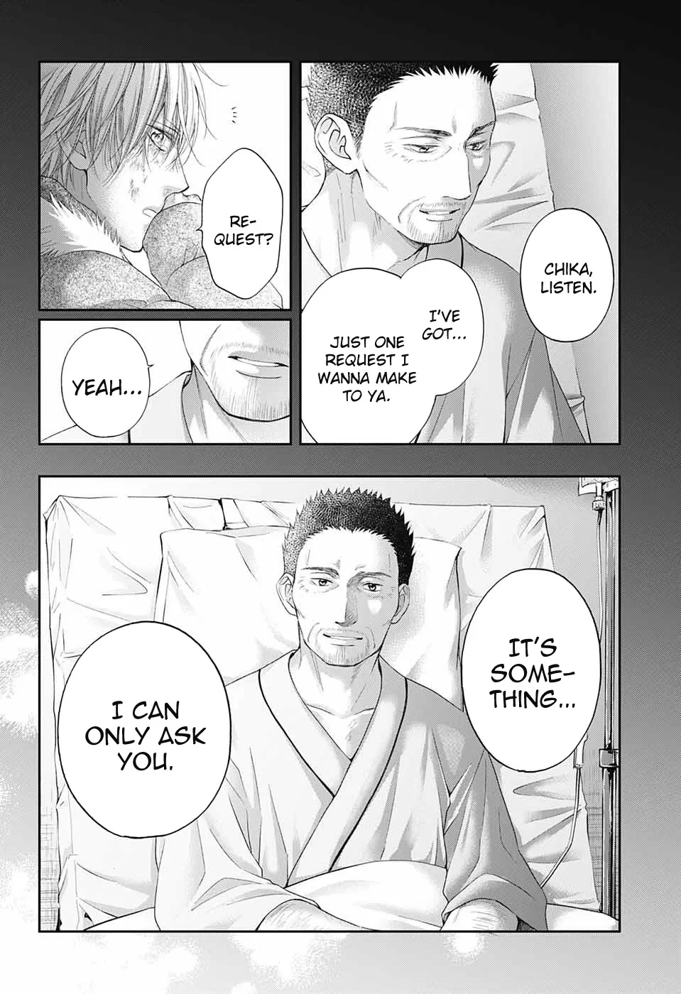Kono Oto Tomare! Zinmanga X Chapter 104 Page 4