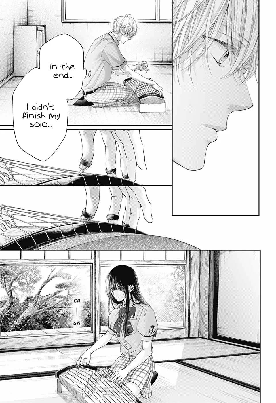 Kono Oto Tomare! Zinmanga X Chapter 104 Page 5