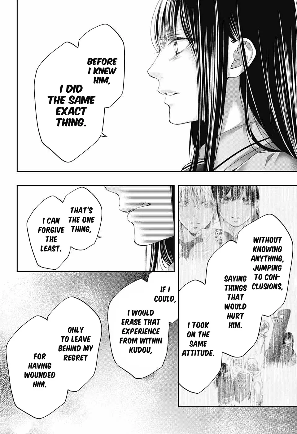 Kono Oto Tomare! Zinmanga X Chapter 104 Page 8