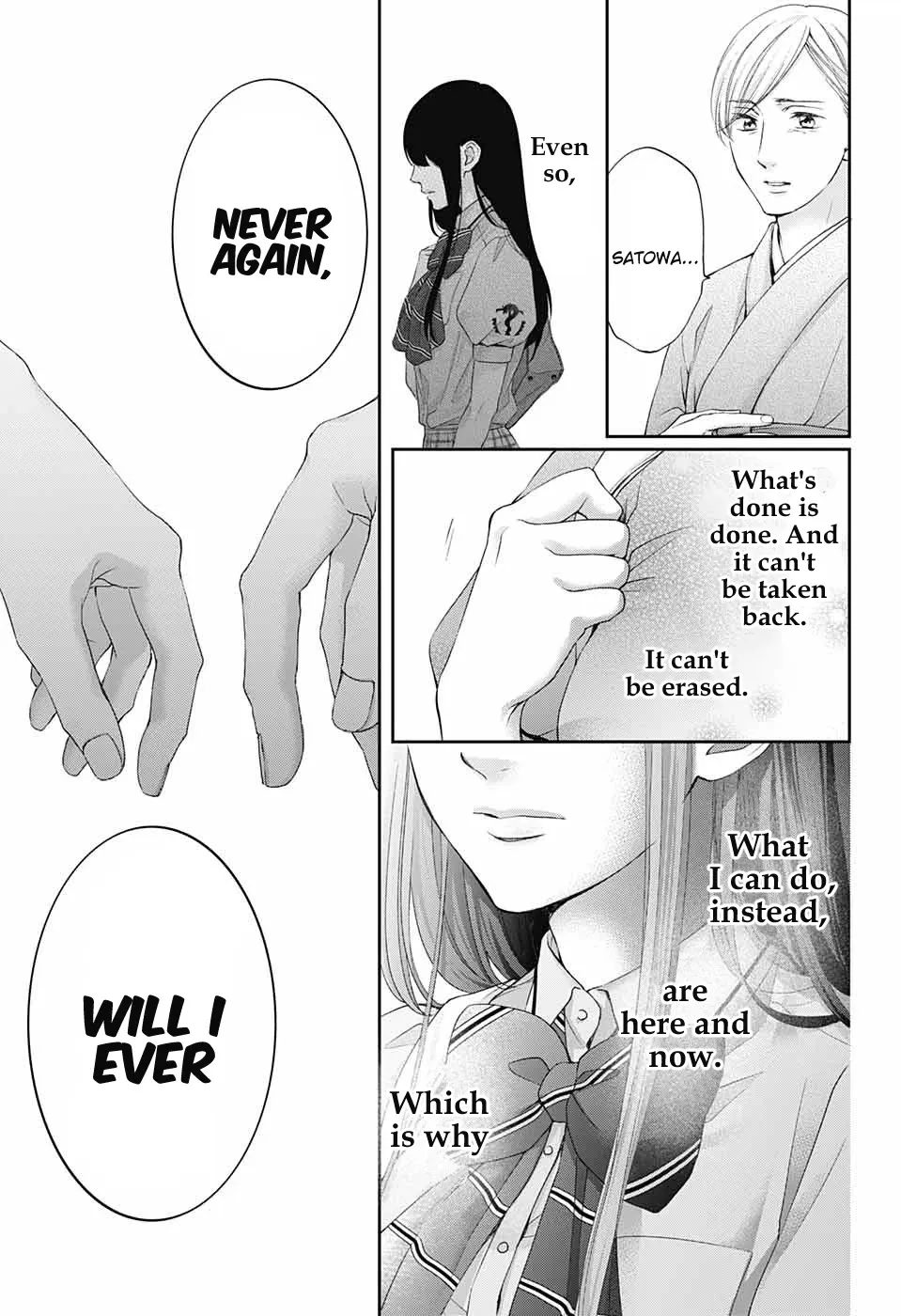 Kono Oto Tomare! Zinmanga X Chapter 104 Page 9