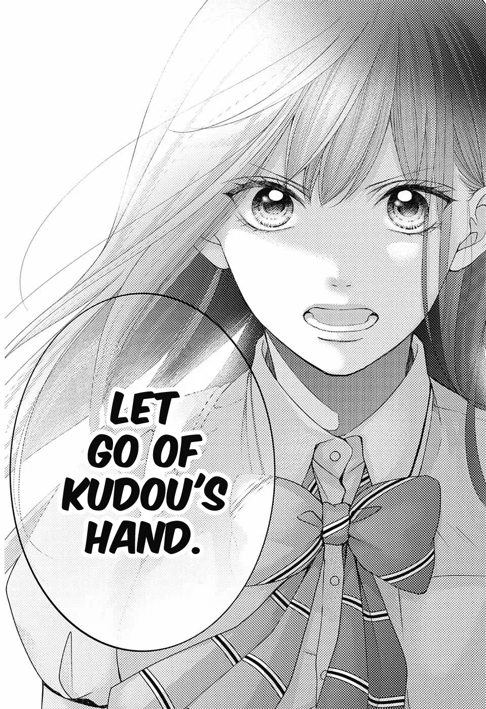 Kono Oto Tomare! Zinmanga X Chapter 104 Page 10