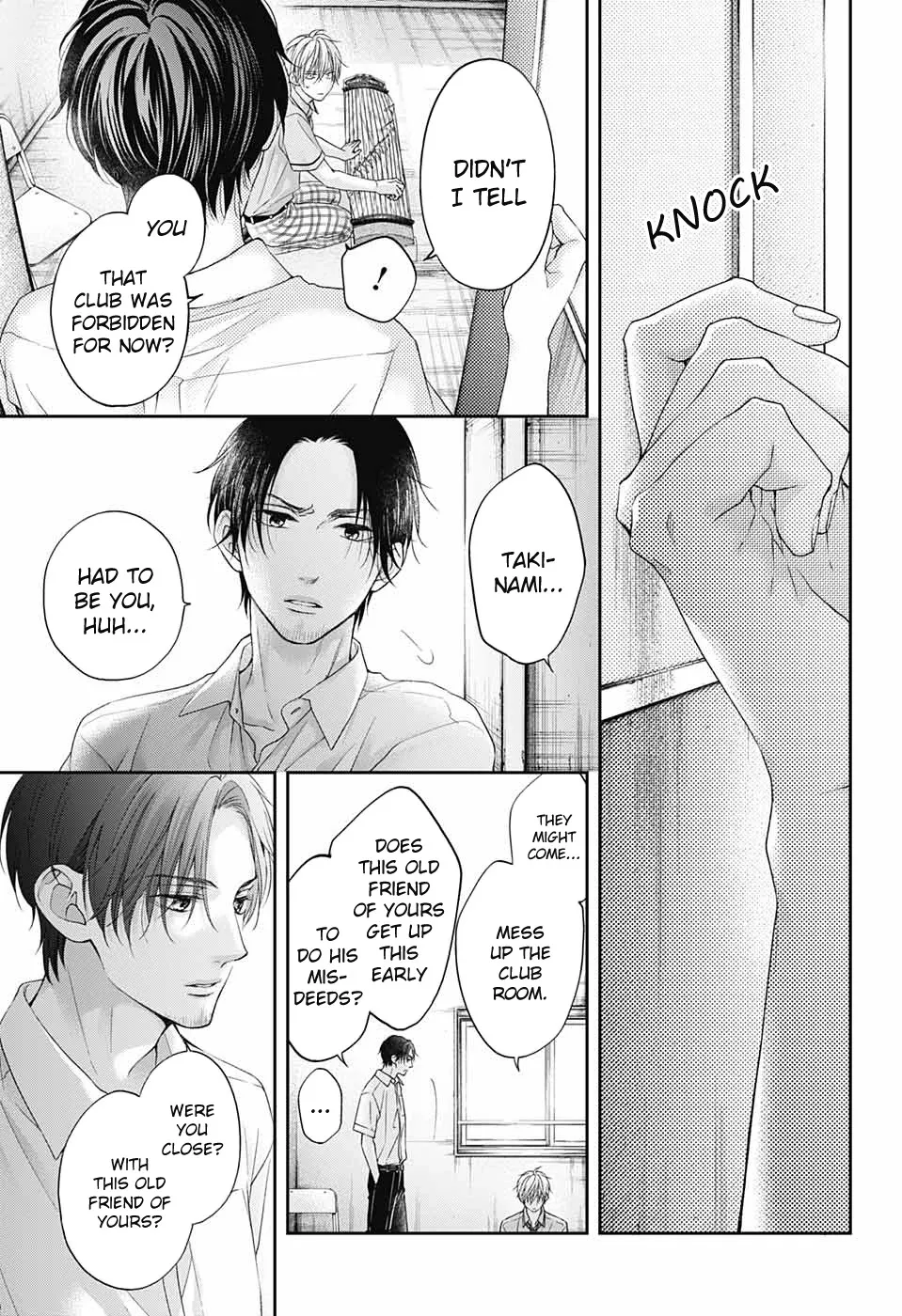 Kono Oto Tomare! Zinmanga X Chapter 104 Page 11