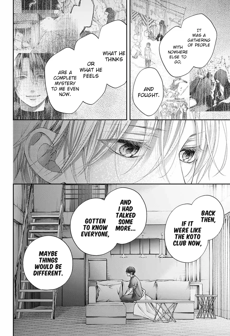 Kono Oto Tomare! Zinmanga X Chapter 104 Page 14