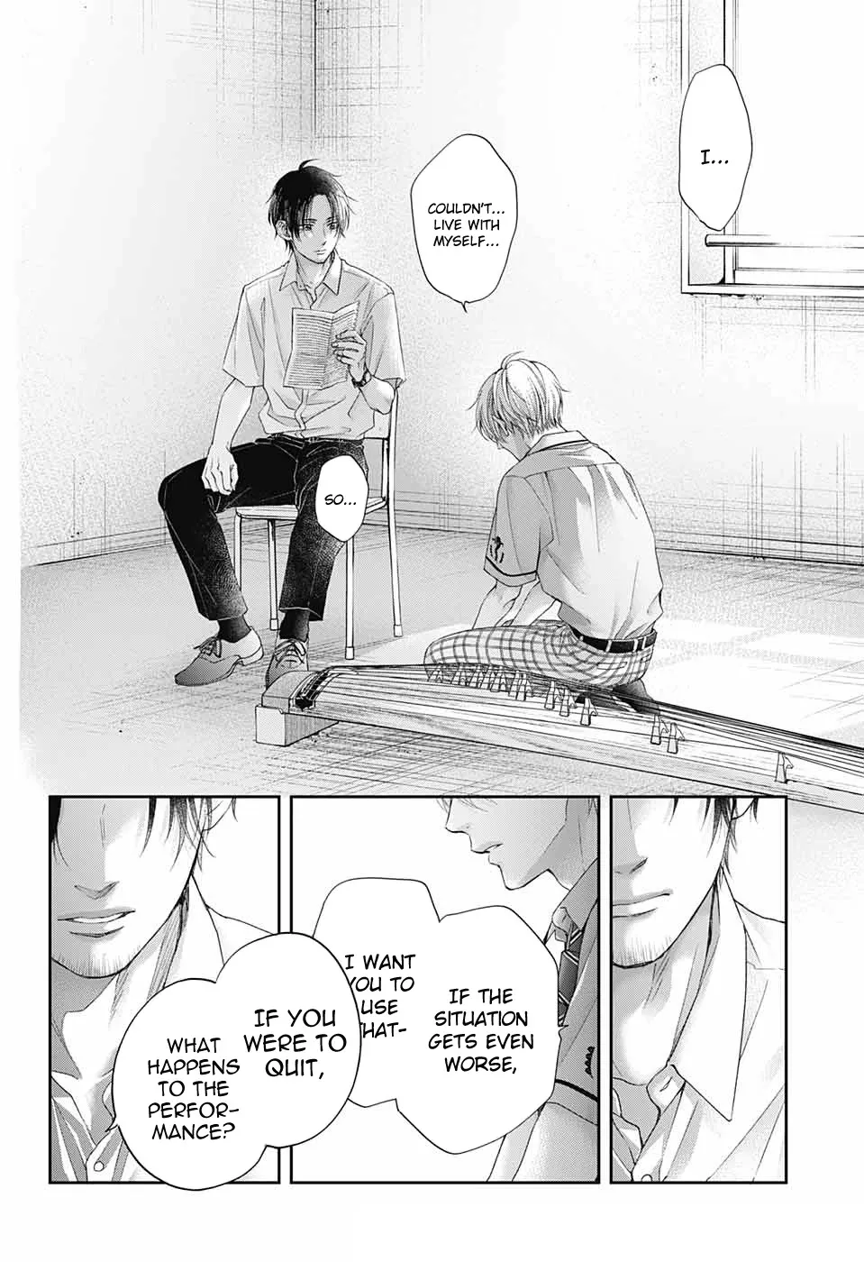 Kono Oto Tomare! Zinmanga X Chapter 104 Page 18