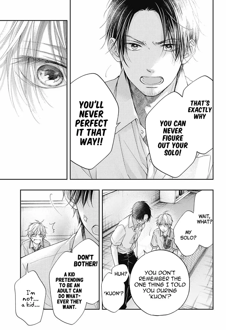 Kono Oto Tomare! Zinmanga X Chapter 104 Page 21