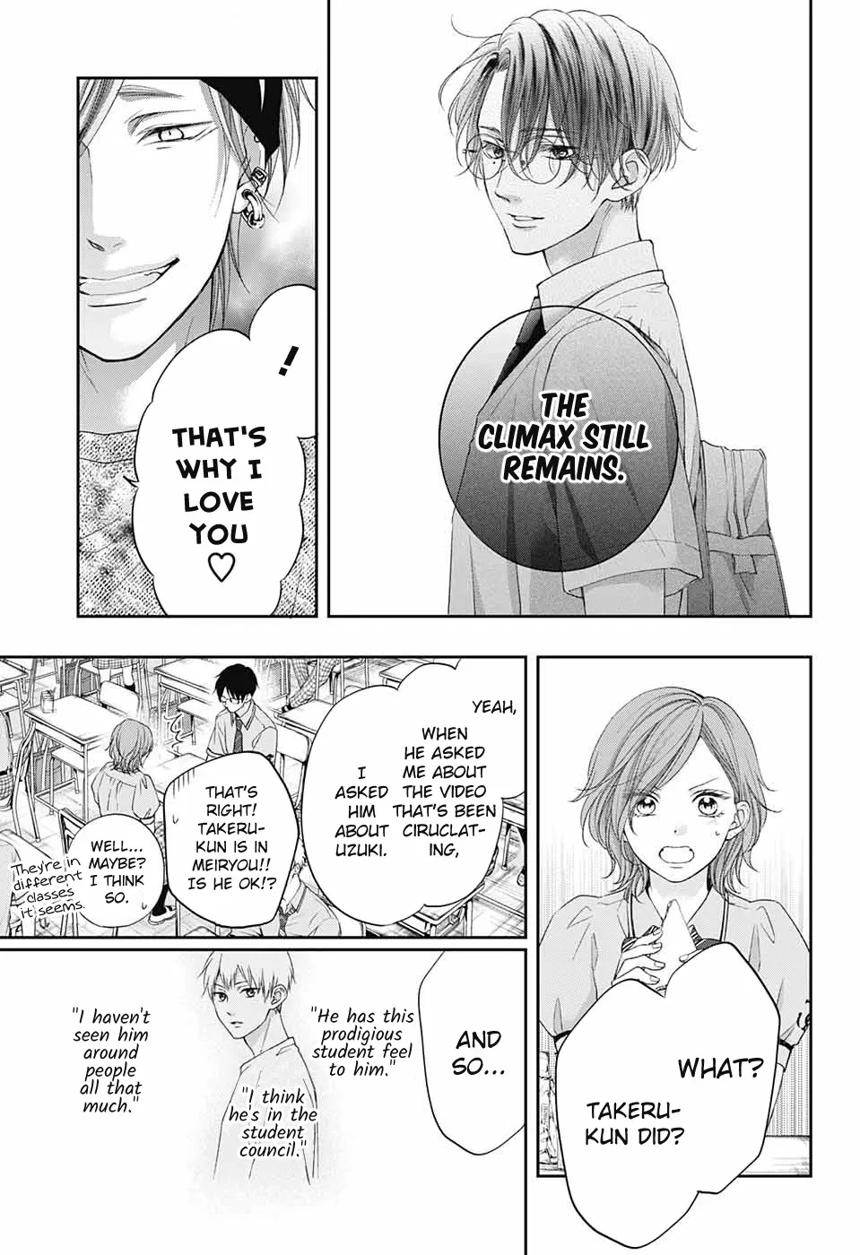 Kono Oto Tomare! Zinmanga X Chapter 104 Page 25