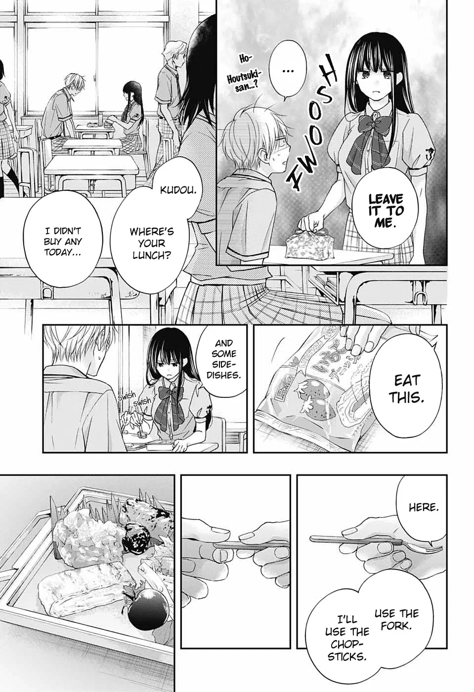 Kono Oto Tomare! Zinmanga X Chapter 104 Page 29