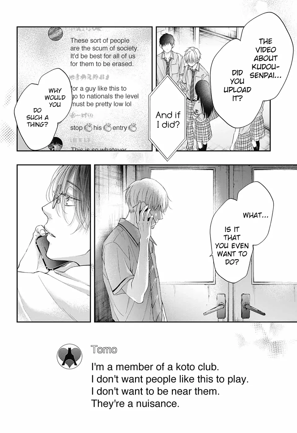 Kono Oto Tomare! Zinmanga X Chapter 103 Page 22