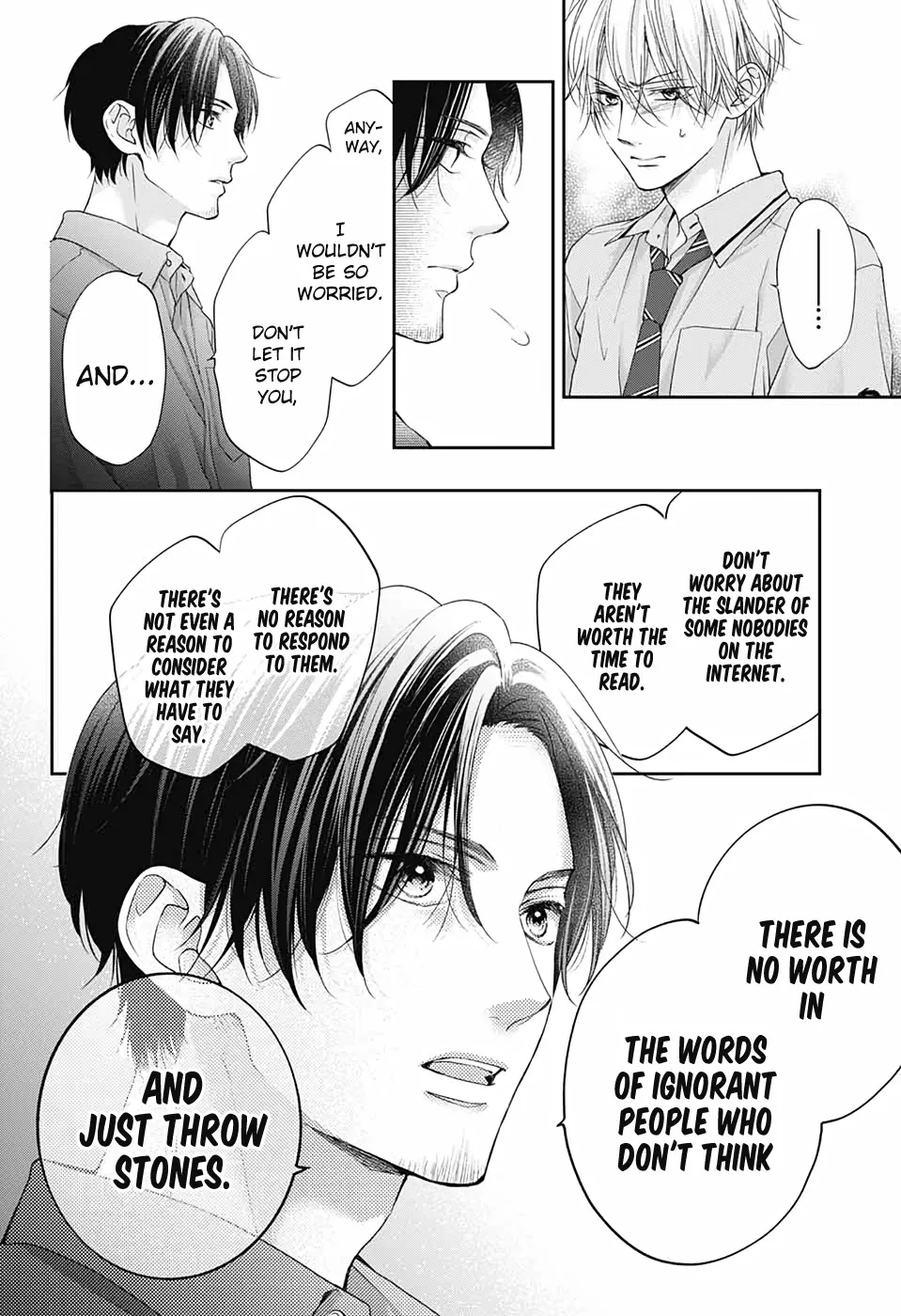 Kono Oto Tomare! Zinmanga X Chapter 103 Page 26