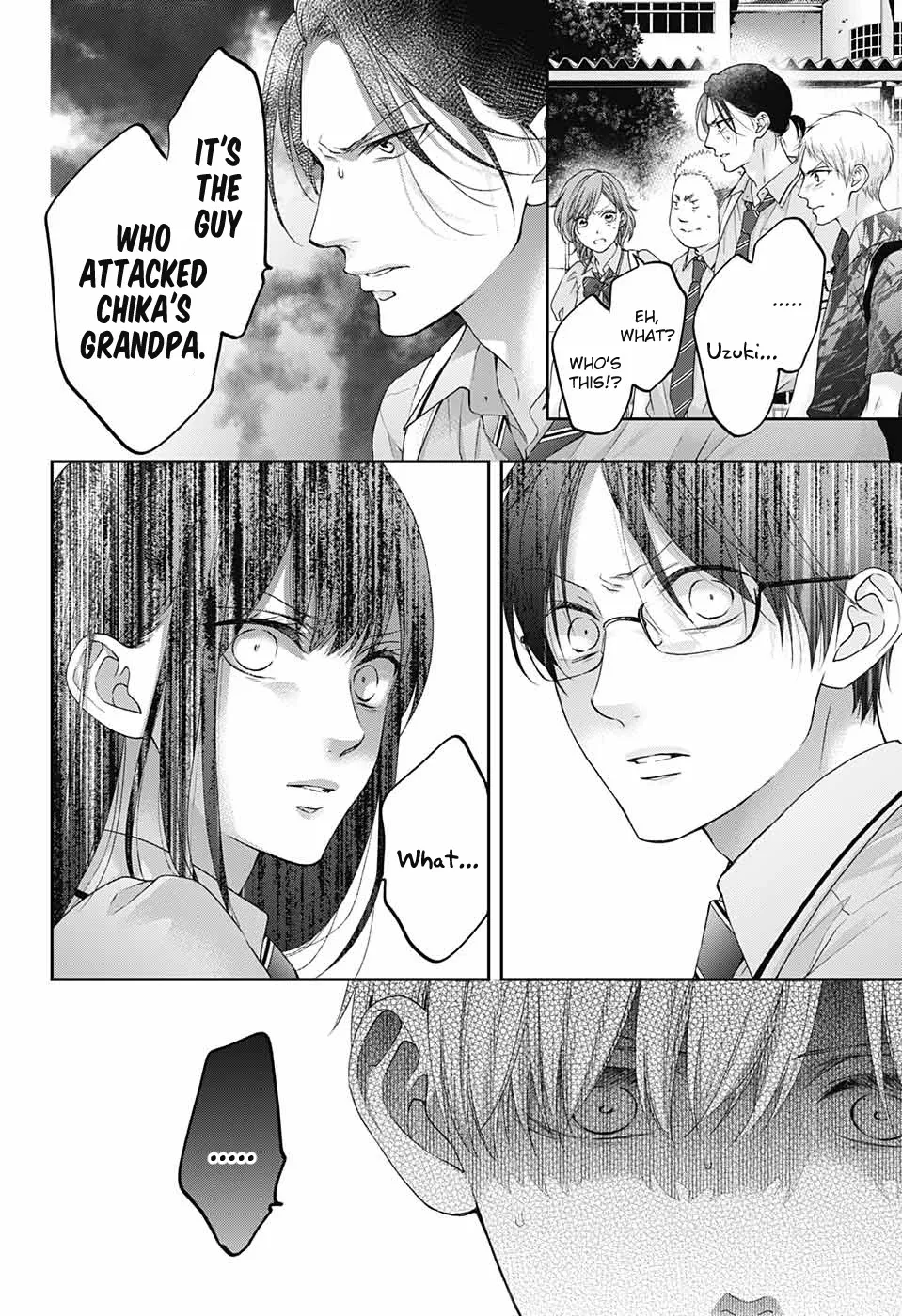 Kono Oto Tomare! Zinmanga X Chapter 102 Page 4