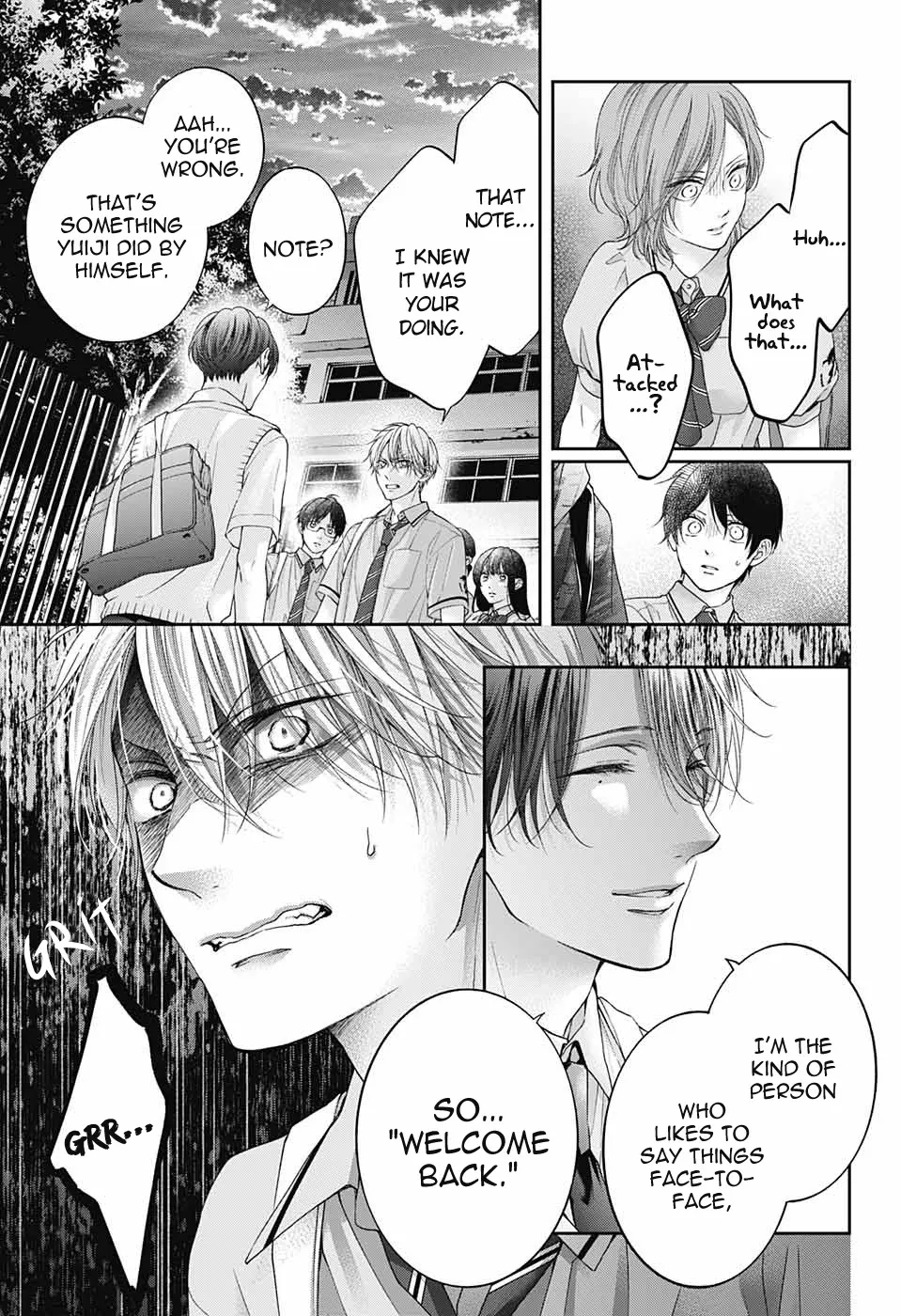 Kono Oto Tomare! Zinmanga X Chapter 102 Page 5