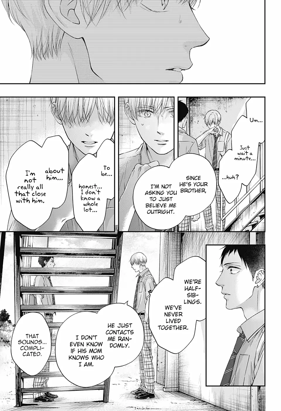 Kono Oto Tomare! Zinmanga X Chapter 100 Page 21