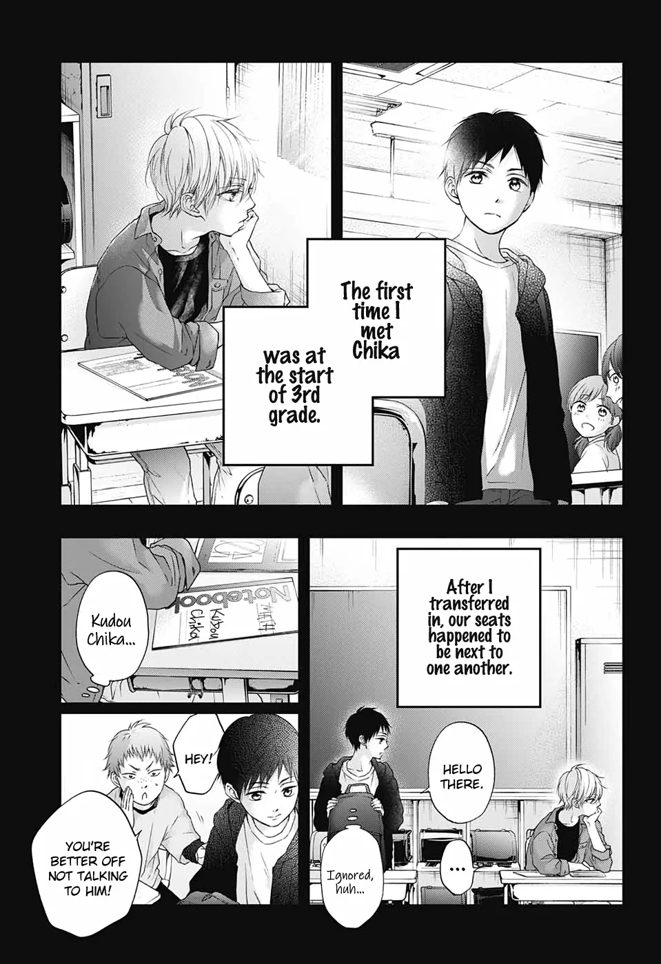 Kono Oto Tomare! Zinmanga X Chapter 99.5 Page 3