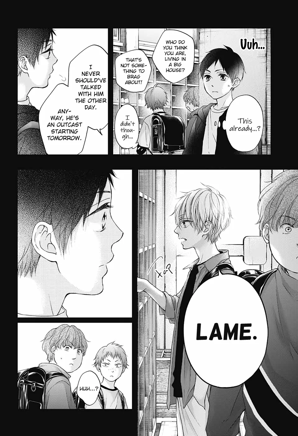 Kono Oto Tomare! Zinmanga X Chapter 99.5 Page 6