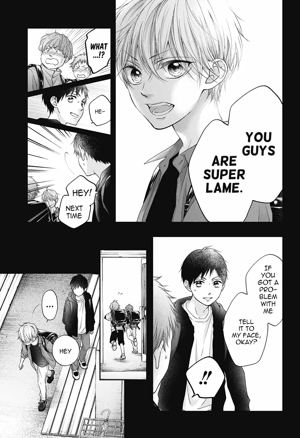 Kono Oto Tomare! Zinmanga X Chapter 99.5 Page 7