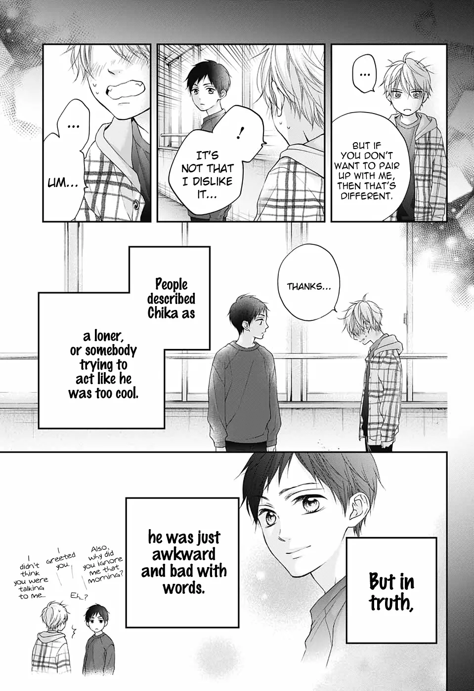 Kono Oto Tomare! Zinmanga X Chapter 99.5 Page 11