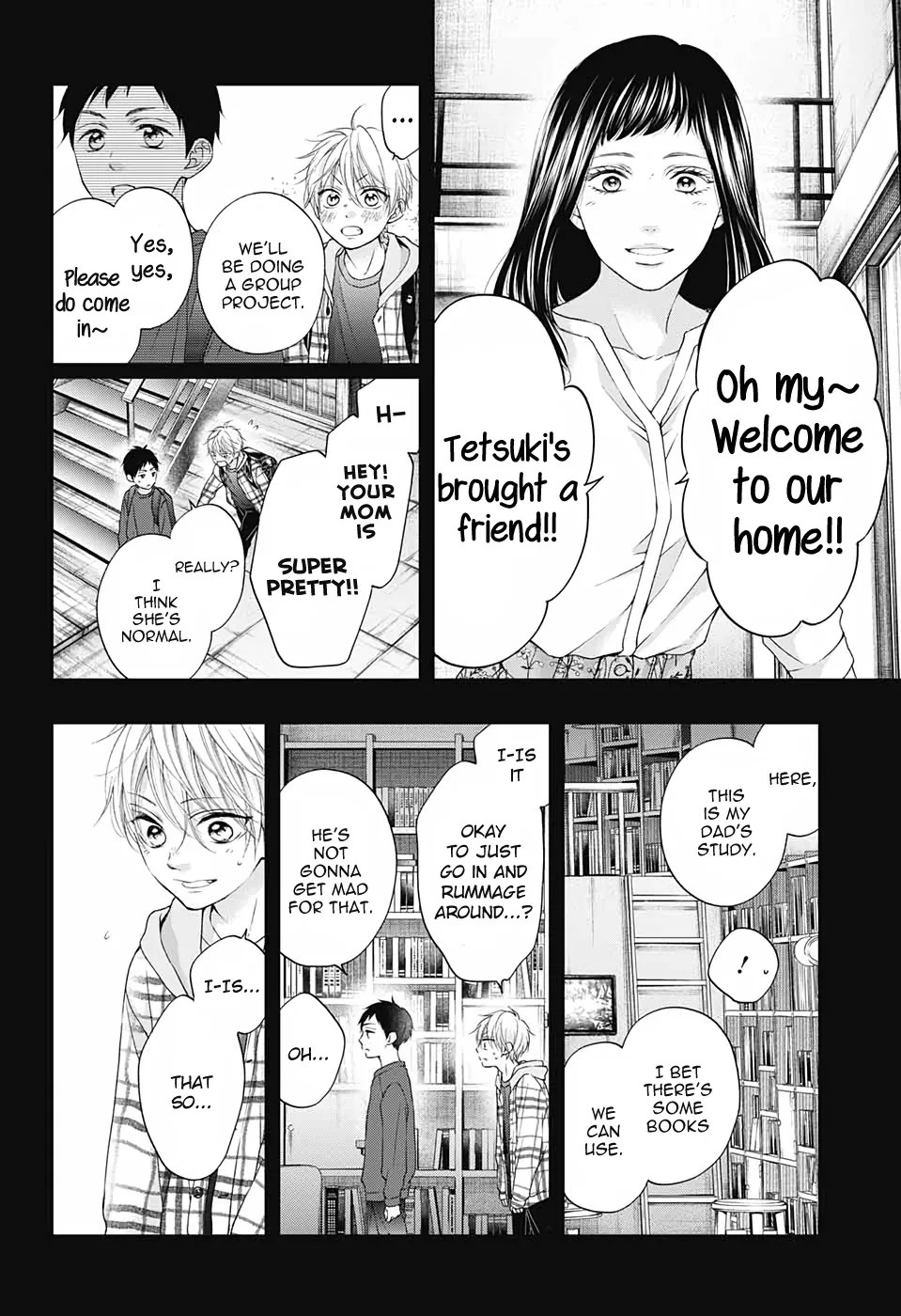 Kono Oto Tomare! Zinmanga X Chapter 99.5 Page 12