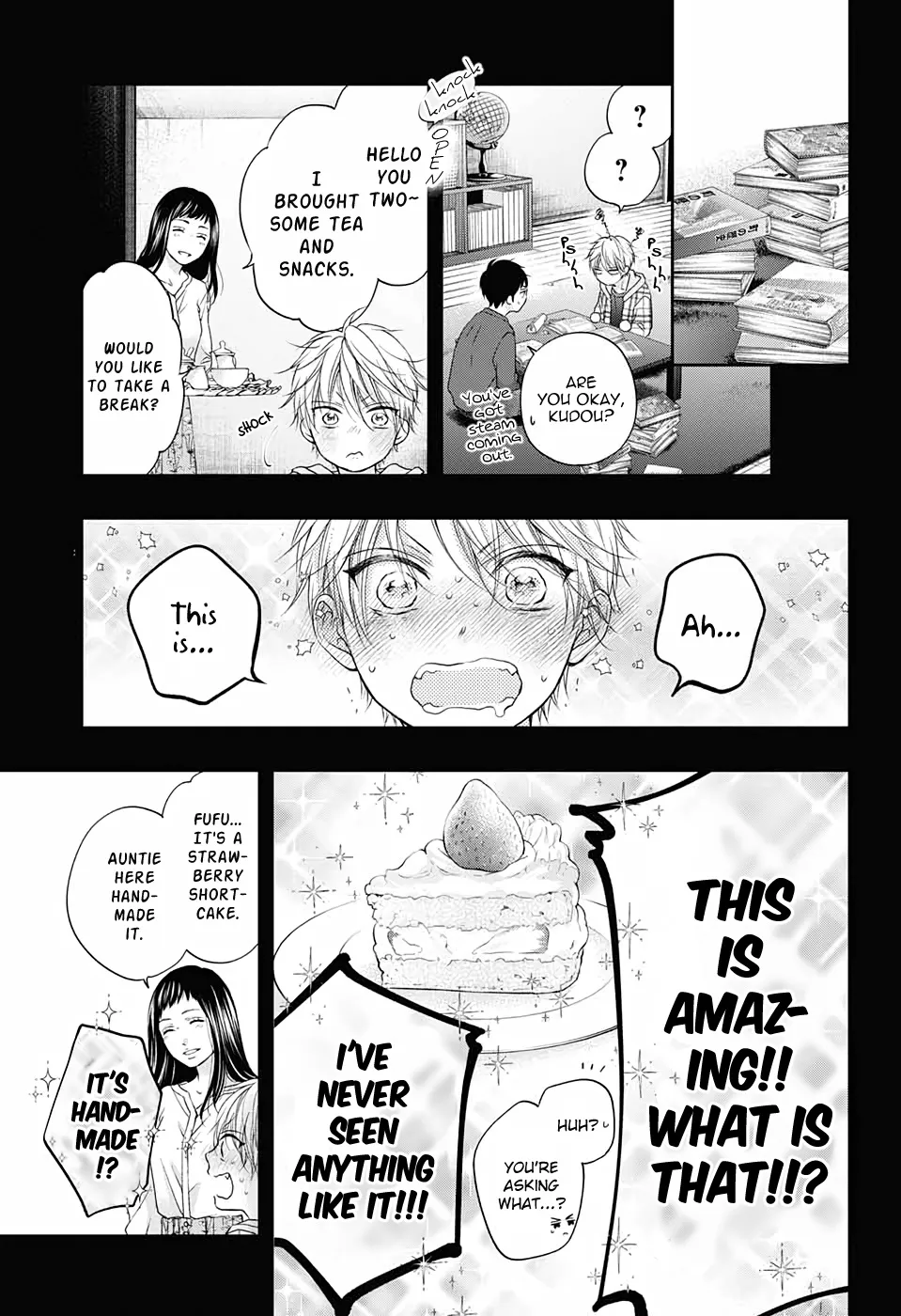 Kono Oto Tomare! Zinmanga X Chapter 99.5 Page 13