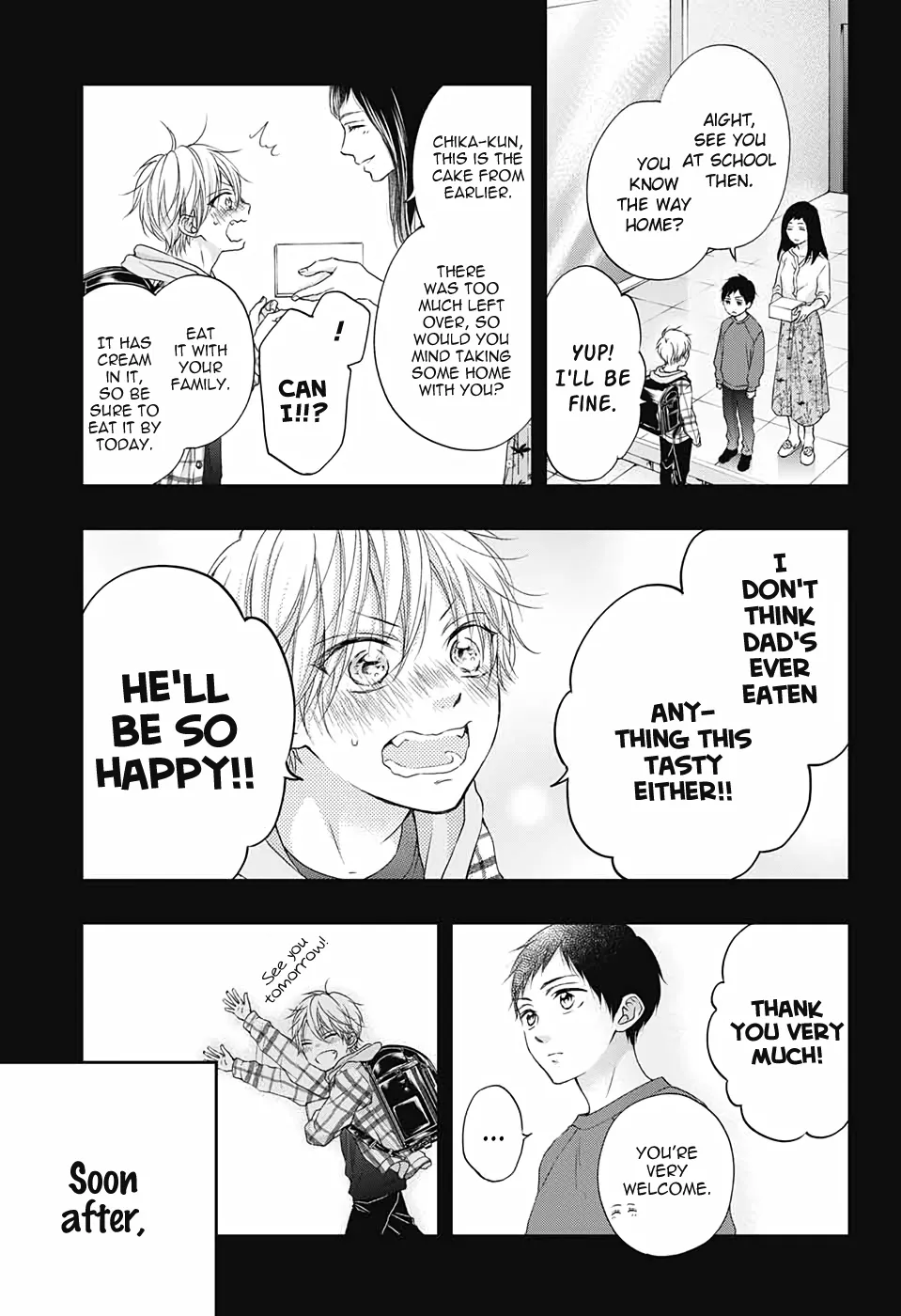 Kono Oto Tomare! Zinmanga X Chapter 99.5 Page 15