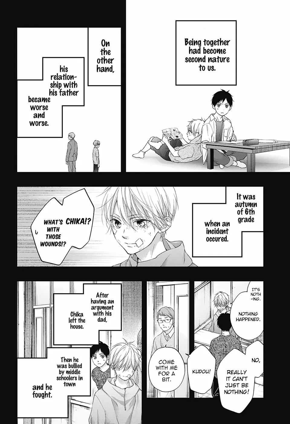 Kono Oto Tomare! Zinmanga X Chapter 99.5 Page 20