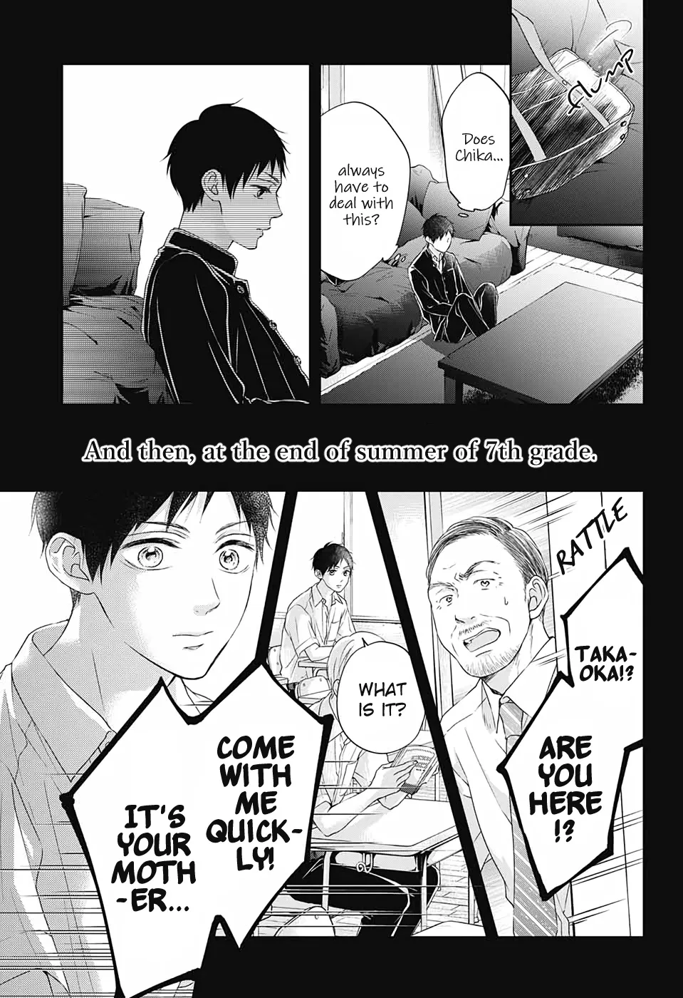Kono Oto Tomare! Zinmanga X Chapter 99.5 Page 25