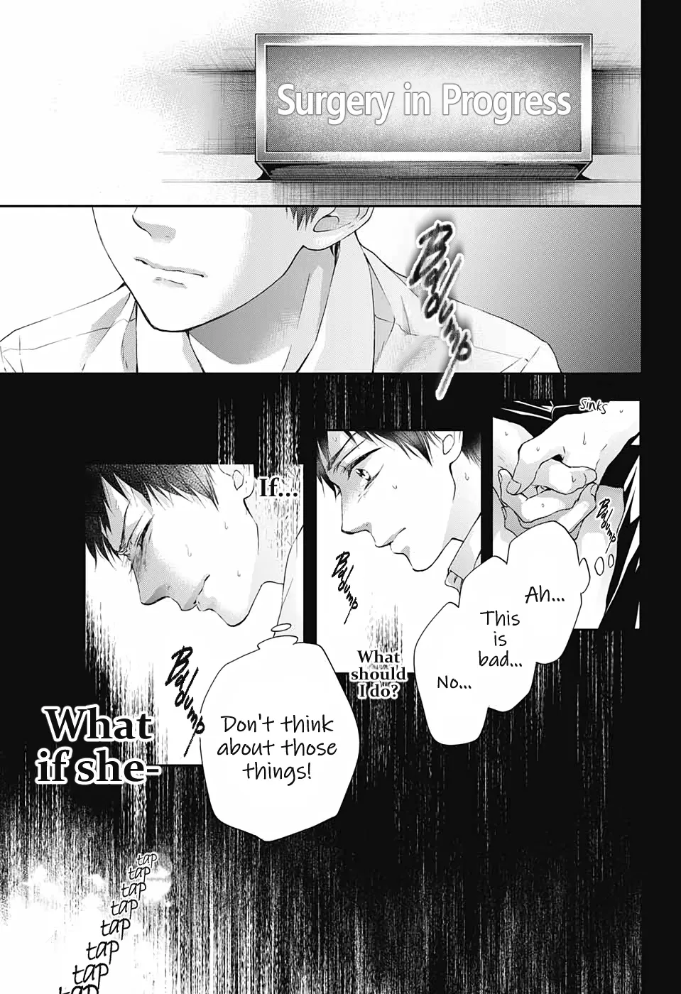 Kono Oto Tomare! Zinmanga X Chapter 99.5 Page 27